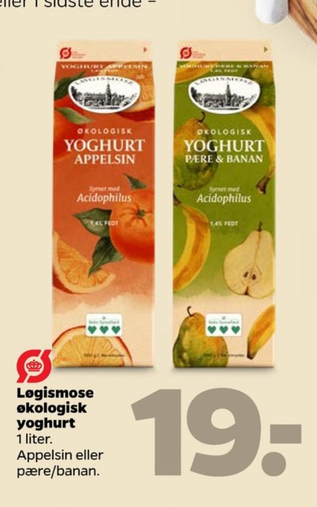 Løgismose, Appelsin Yoghurt 