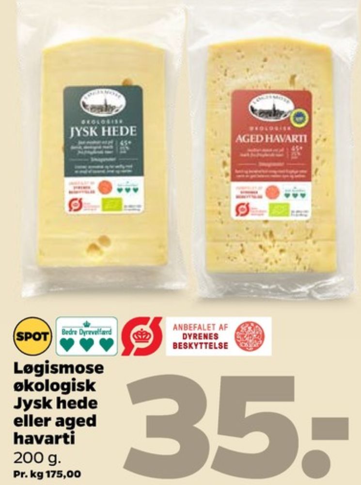 Løgismose, Jysk Hede