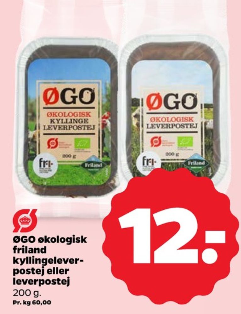 ØGO, Kyllingeleverpostej
