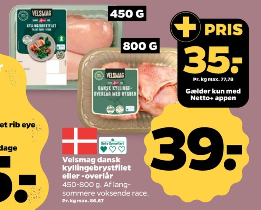 Velsmag, Kyllingeoverlår