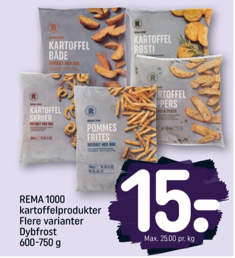 Rema 1000, Pommes Frites Krydrede
