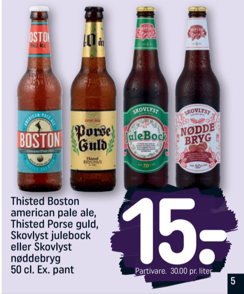 Skovlyst Julebock, Specialøl