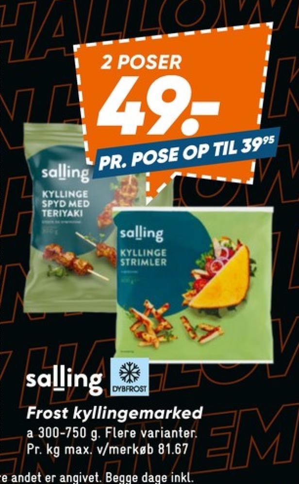 Salling, Kyllingestrimler