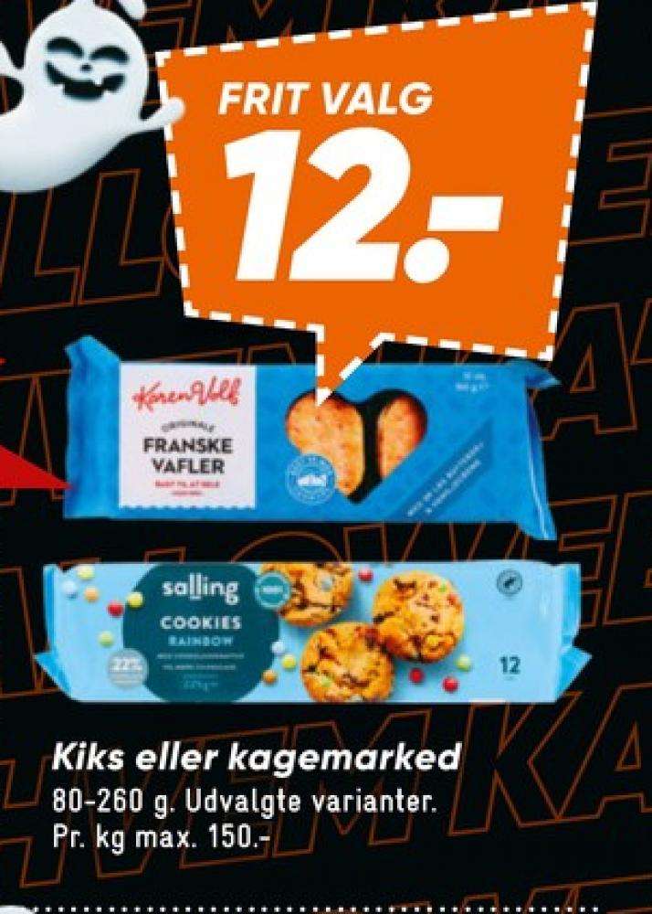 Salling, Cookies Rainbow