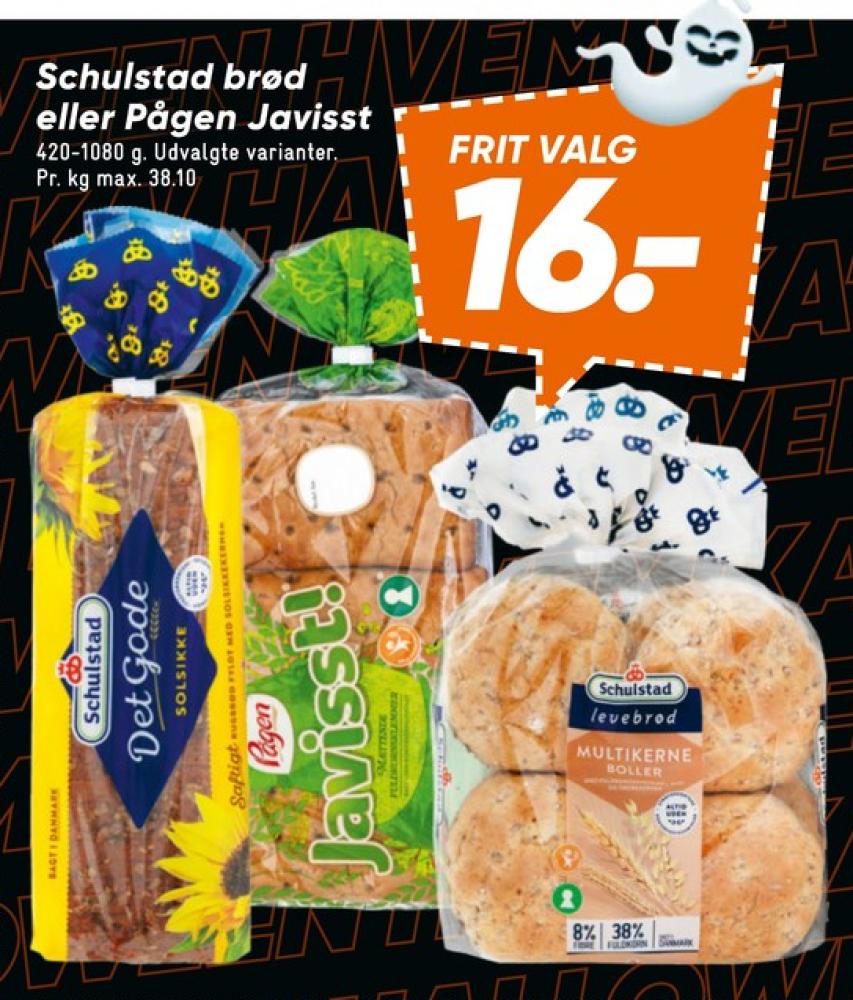 Schulstad Levebrød, Multikerneboller
