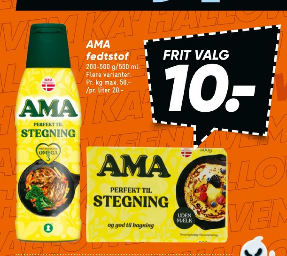 Ama, Margarine-fast