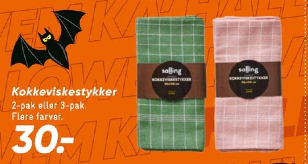 Salling, Viskestykke