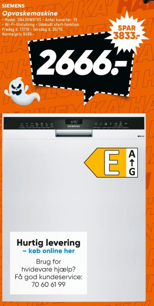 Siemens, Opvaskemaskine