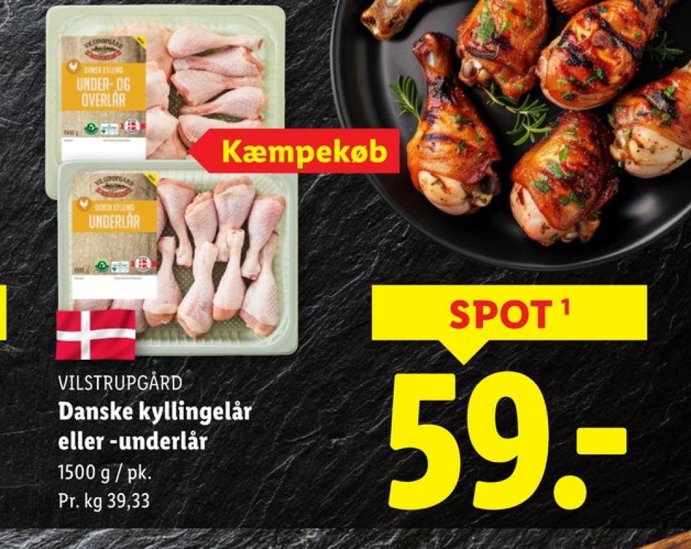 Vilstrupgård, Kyllingelår