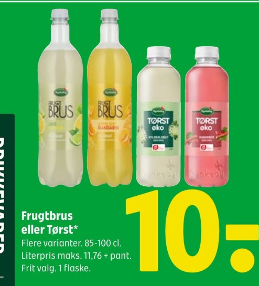 Rynkeby Tørst, Hyldeblomstdrik