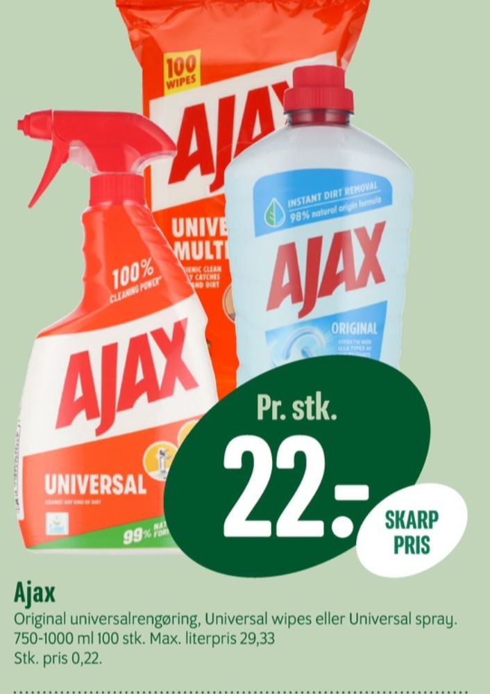 Ajax, Wipes