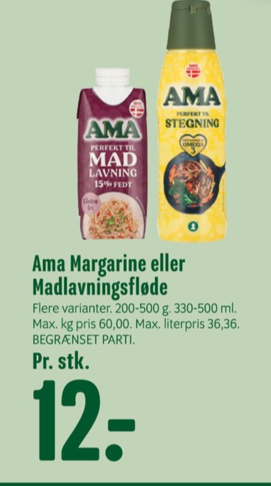 Ama, Margarine-flydende
