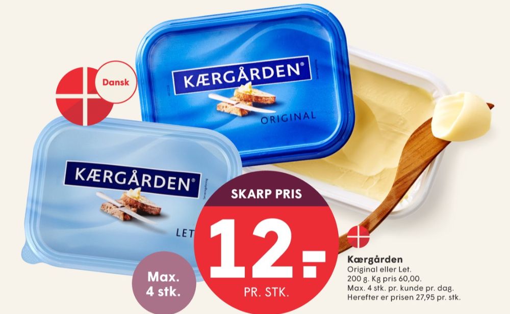 Kærgården, Smørbar