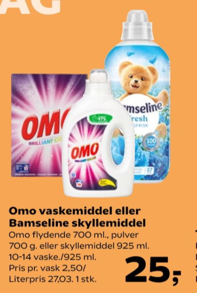 Bamseline, Skyllemiddel