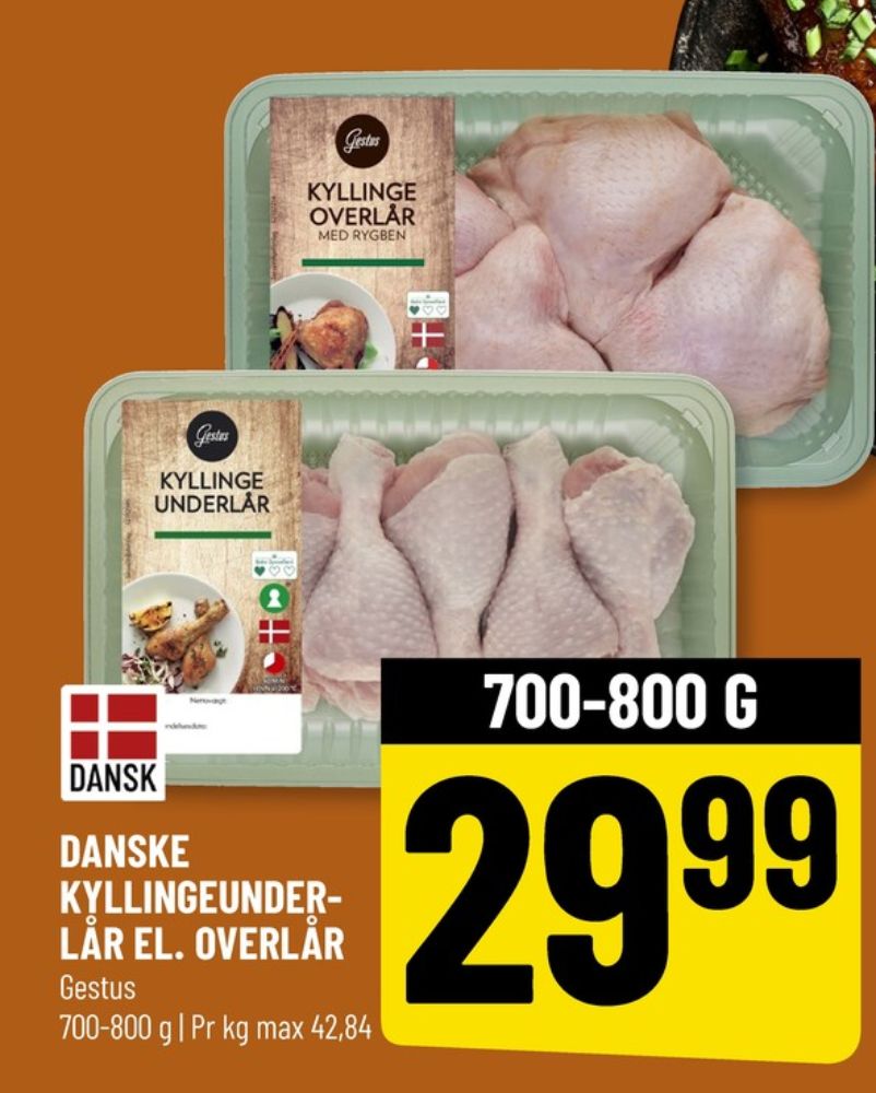 Gestus, Kyllingeunderlår