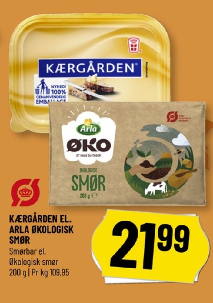 Kærgården, Smørbar