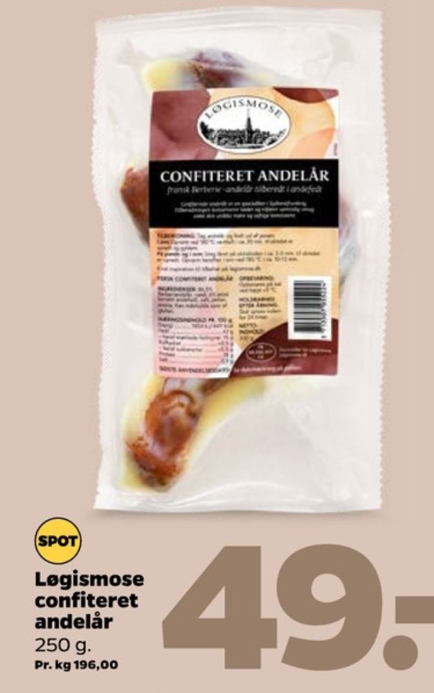 Løgismose, Confiteret andelår