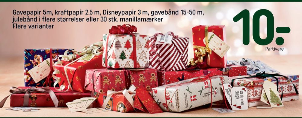 Gavepapir