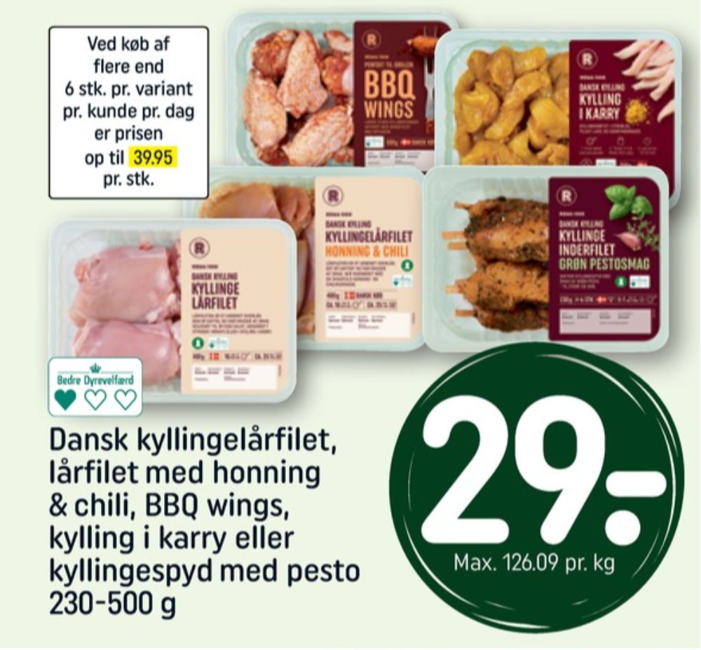 Rema 1000, Kyllingeinderfileter