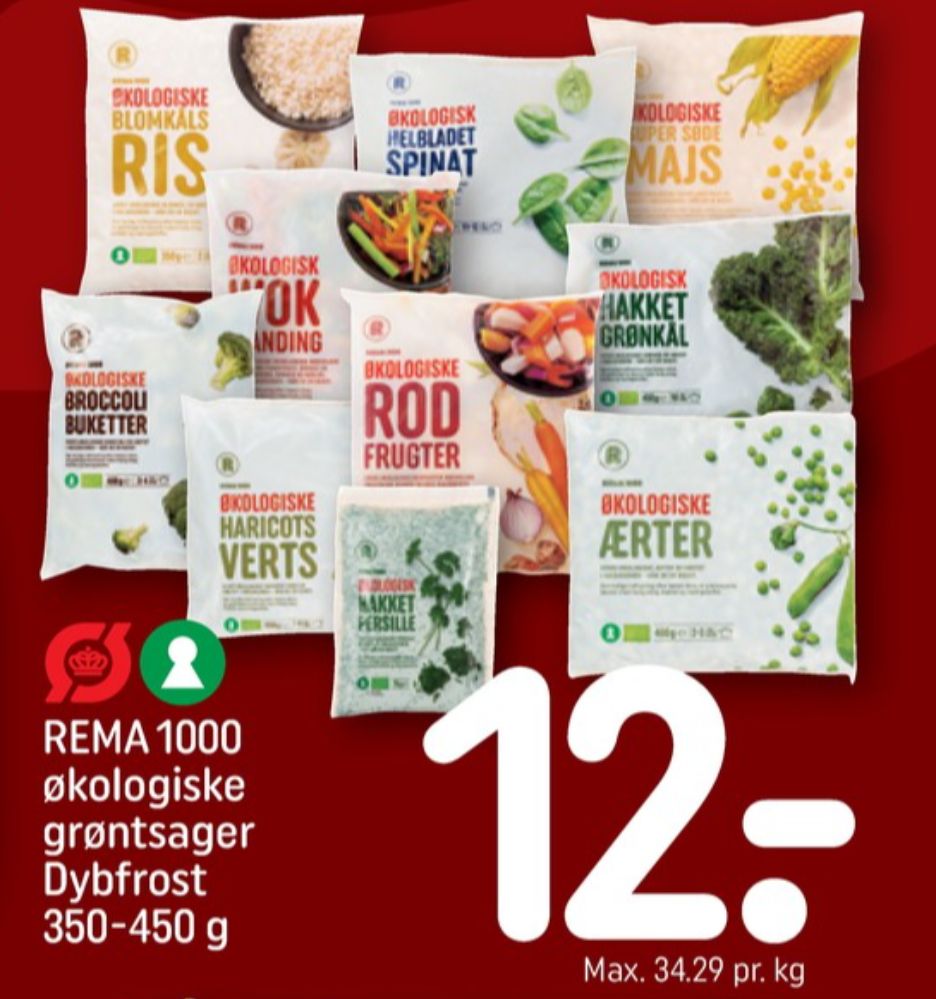 Rema 1000, Ærter