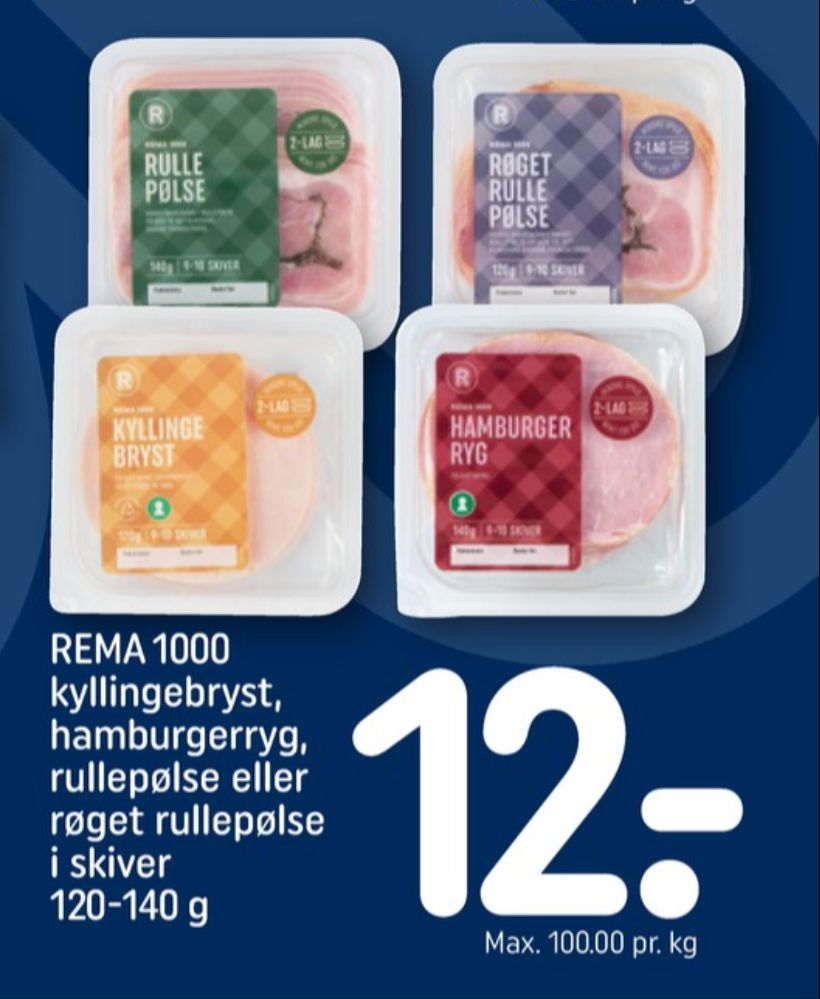 Rema 1000, Hamburgerryg