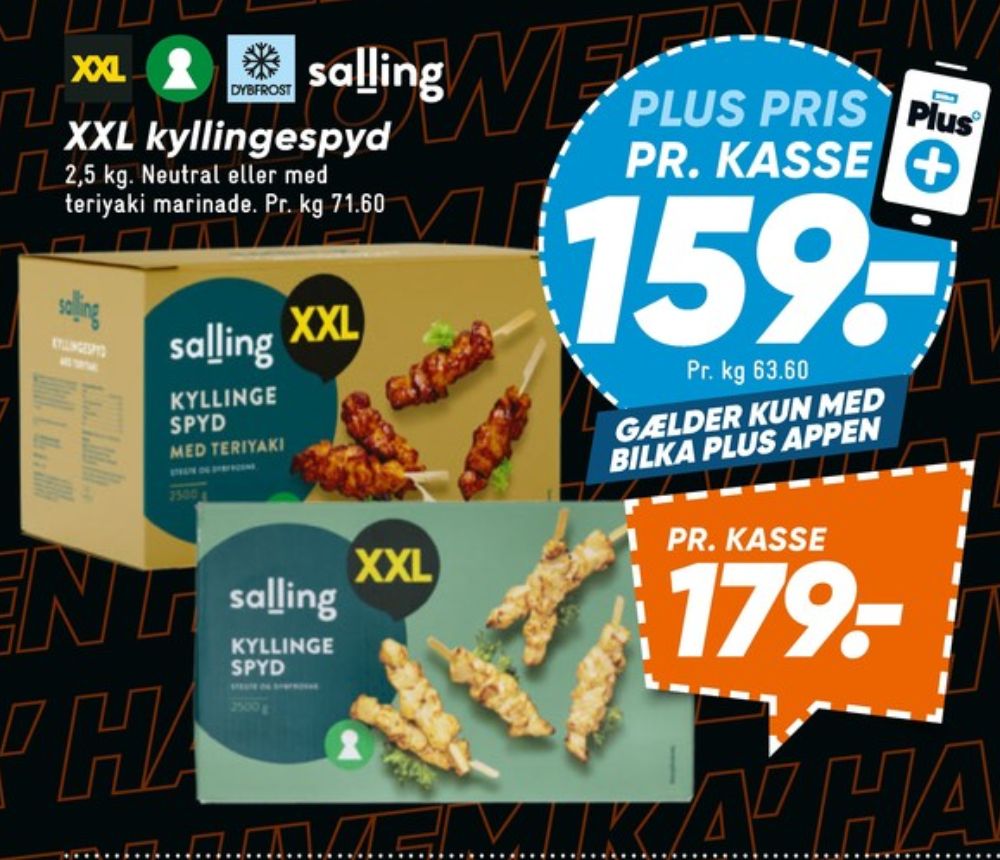 Salling, Kyllingespyd