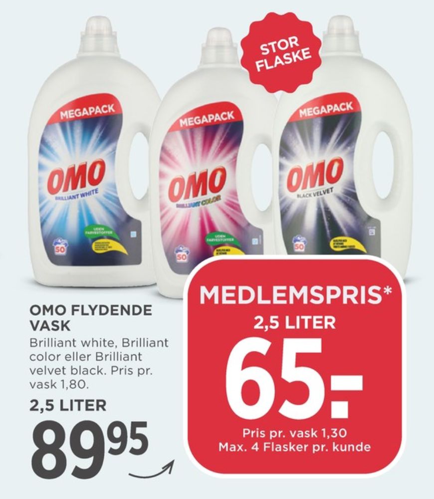 Omo, Vaskemiddel-flydende
