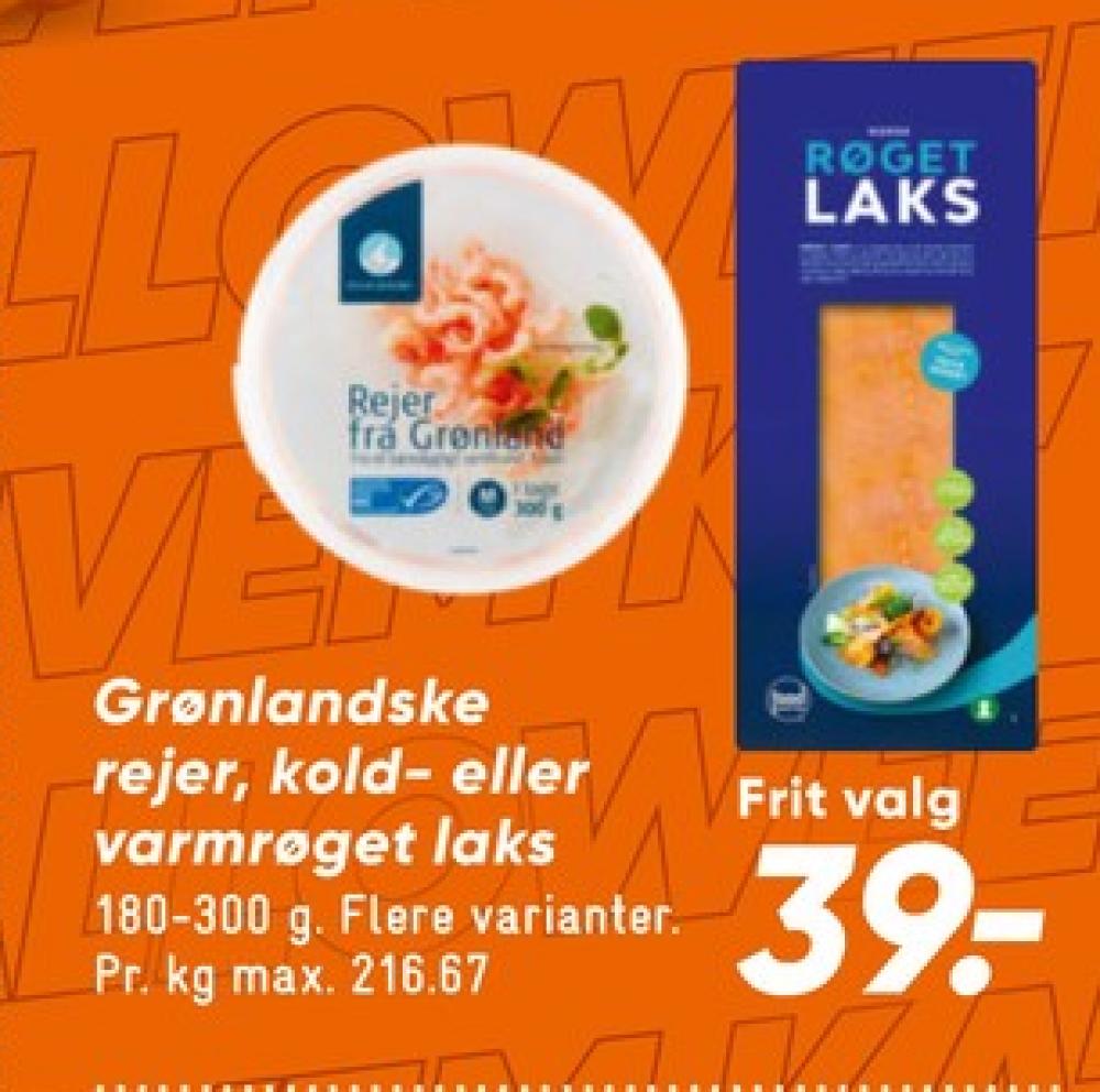 Polar Seafood, Rejer