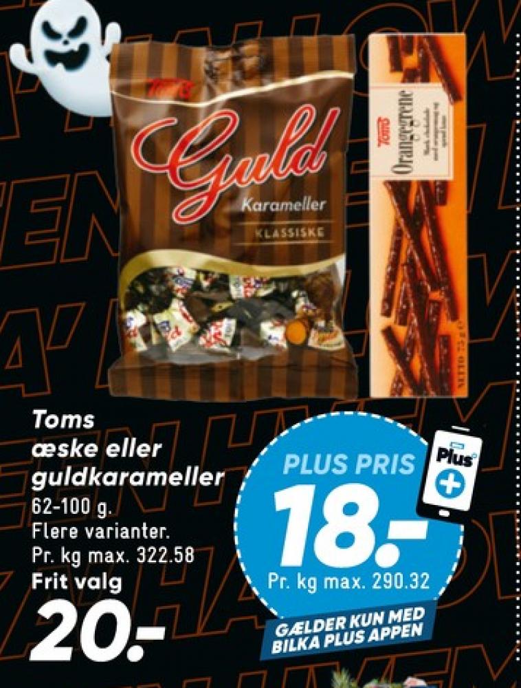 Toms Guldkarameller, Karameller