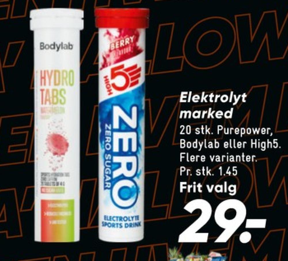 PurePower, Træningstilskud