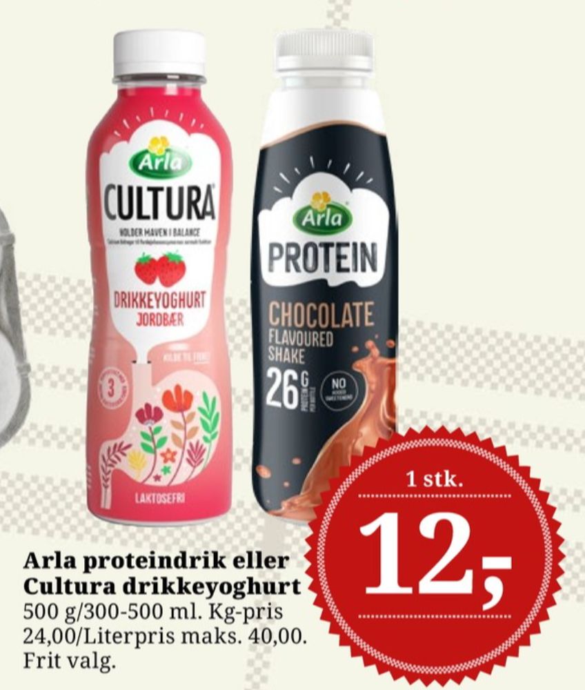 Cultura, Drikkeyoghurt Jordbær