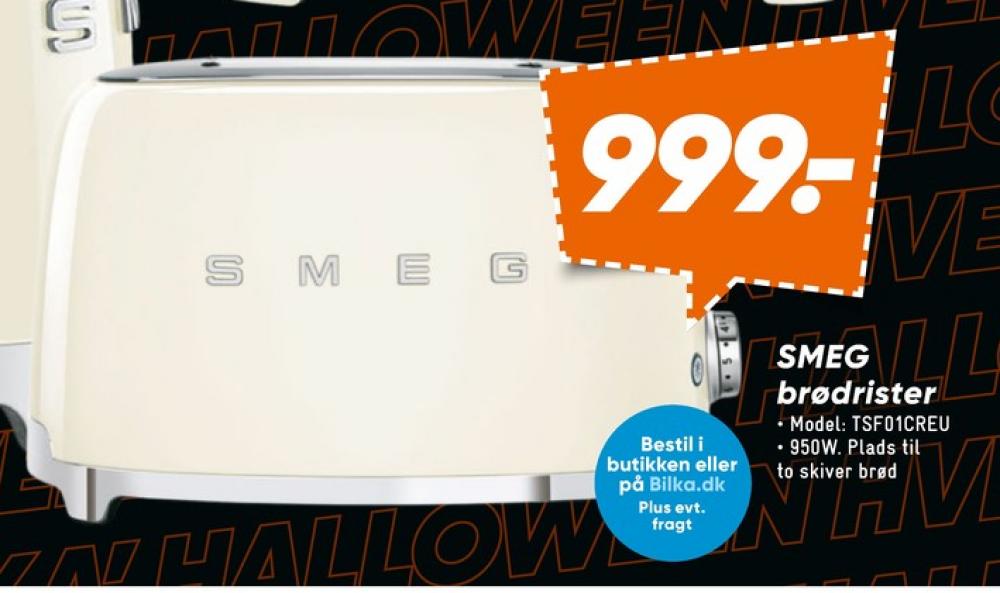Smeg, Brødrister