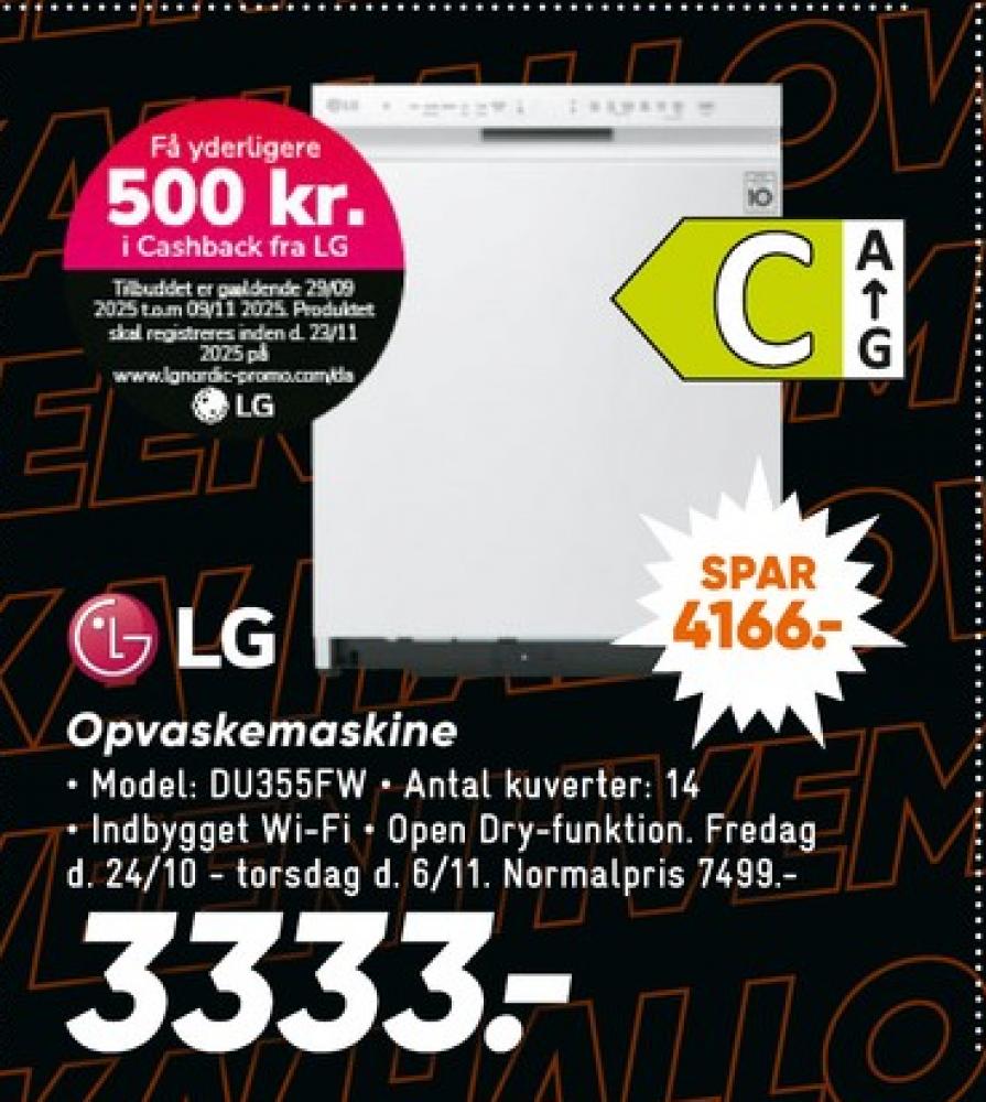 LG, Opvaskemaskine