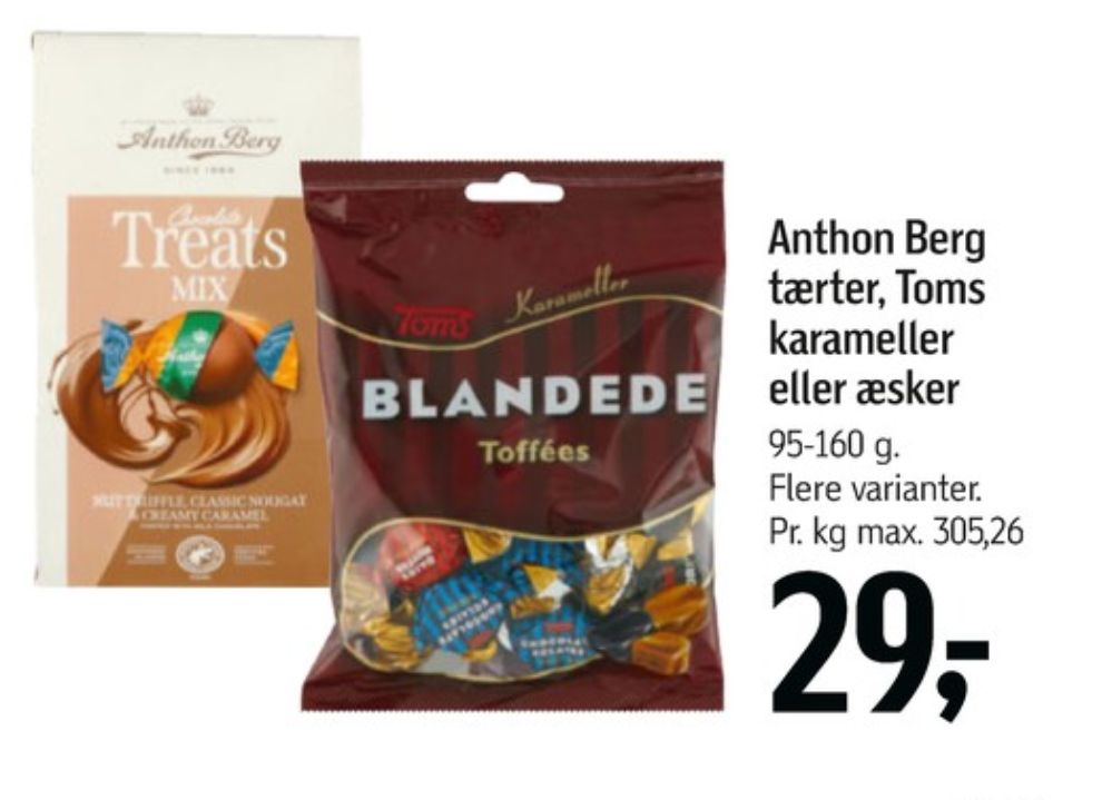 Anthon Berg, Marcipanbrød