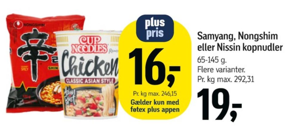 Nissin Cup Noodles, Chicken Classic Asian Style