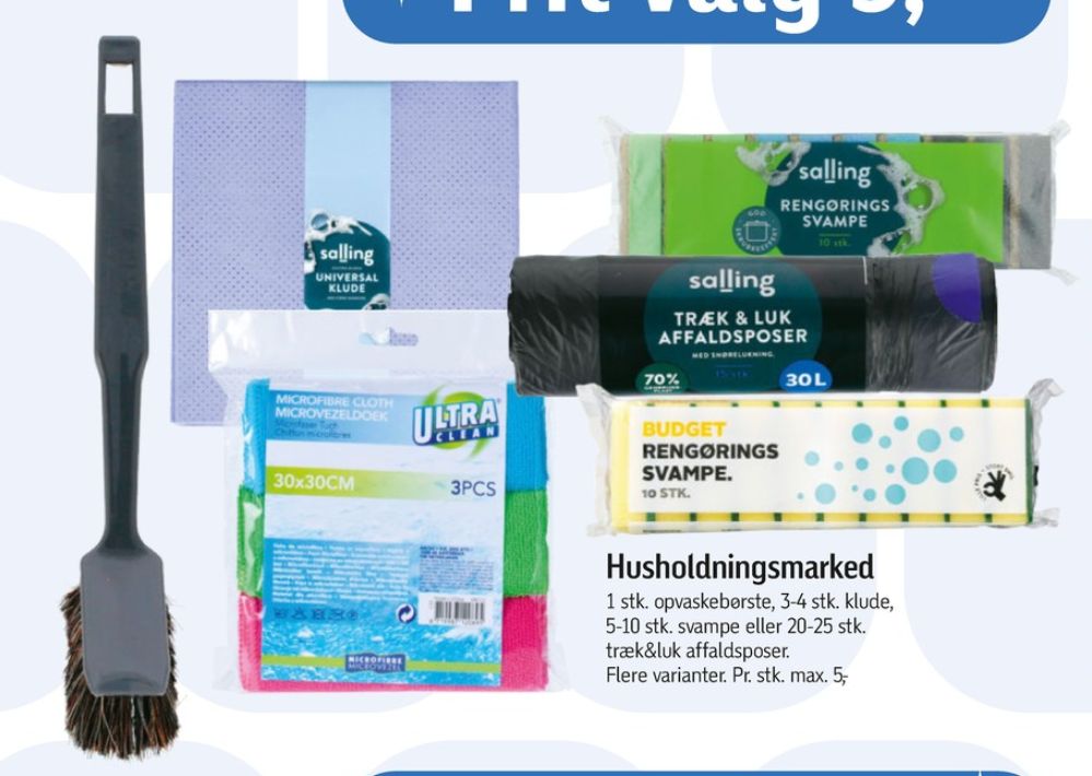 Salling, Affaldsposer