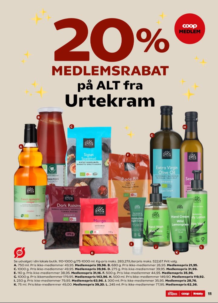 Urtekram, Bodylotion