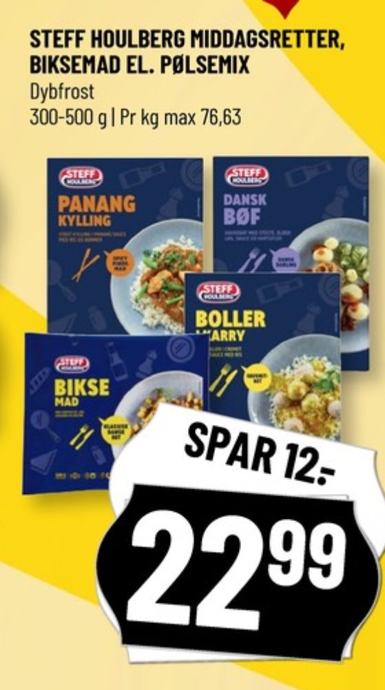 Steff Houlberg, Boller i Karry