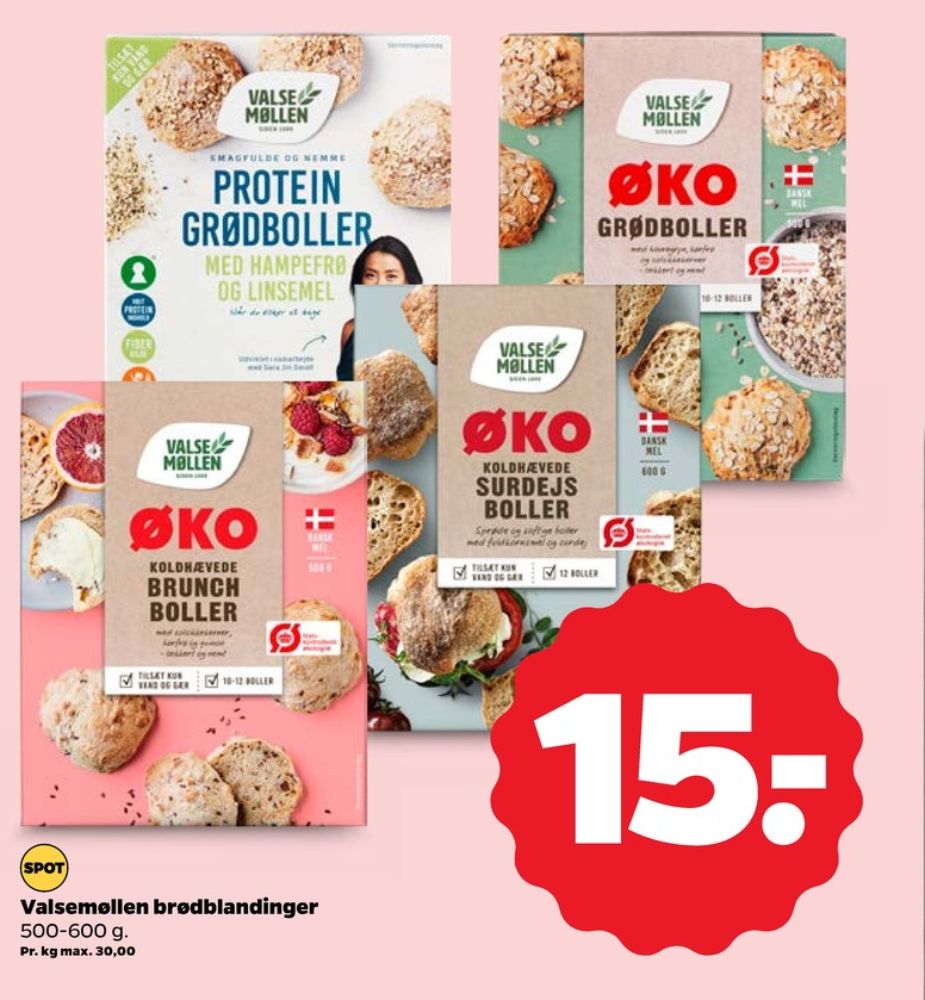 Valsemøllen, Surdejsboller Koldhævet Melblanding