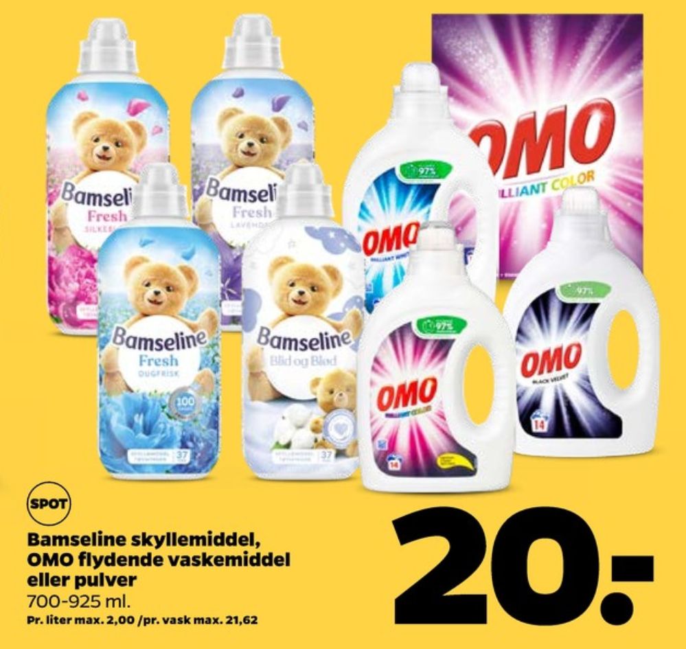 Bamseline, Skyllemiddel