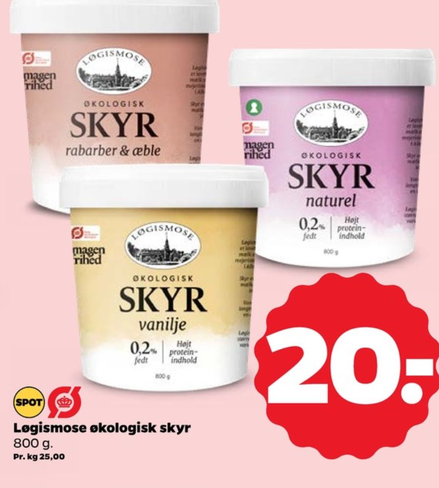 Løgismose, Vanilje Skyr 