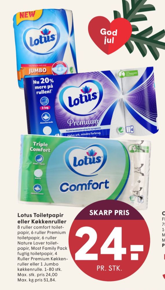 Lotus Comfort, Toiletpapir