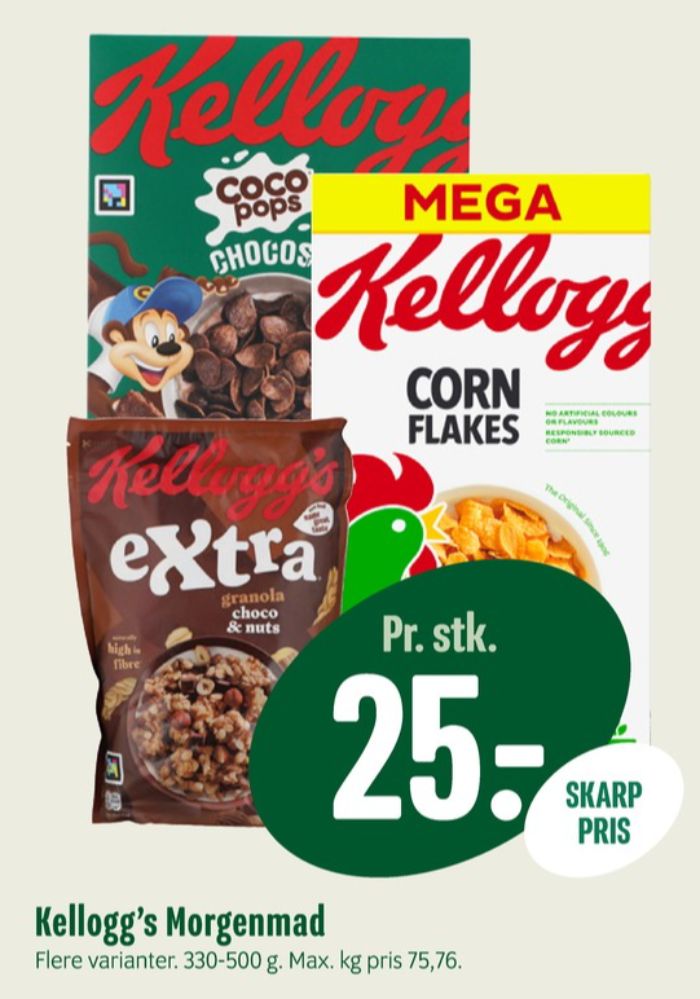 Kelloggs Coco Pops Chocos, Morgenmadsprodukt