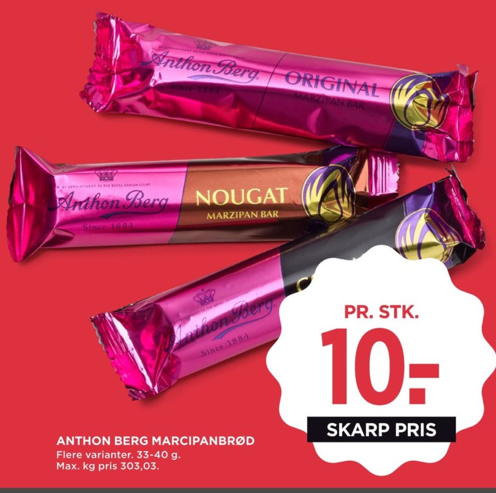 Anthon Berg, Marcipanbrød Nougat