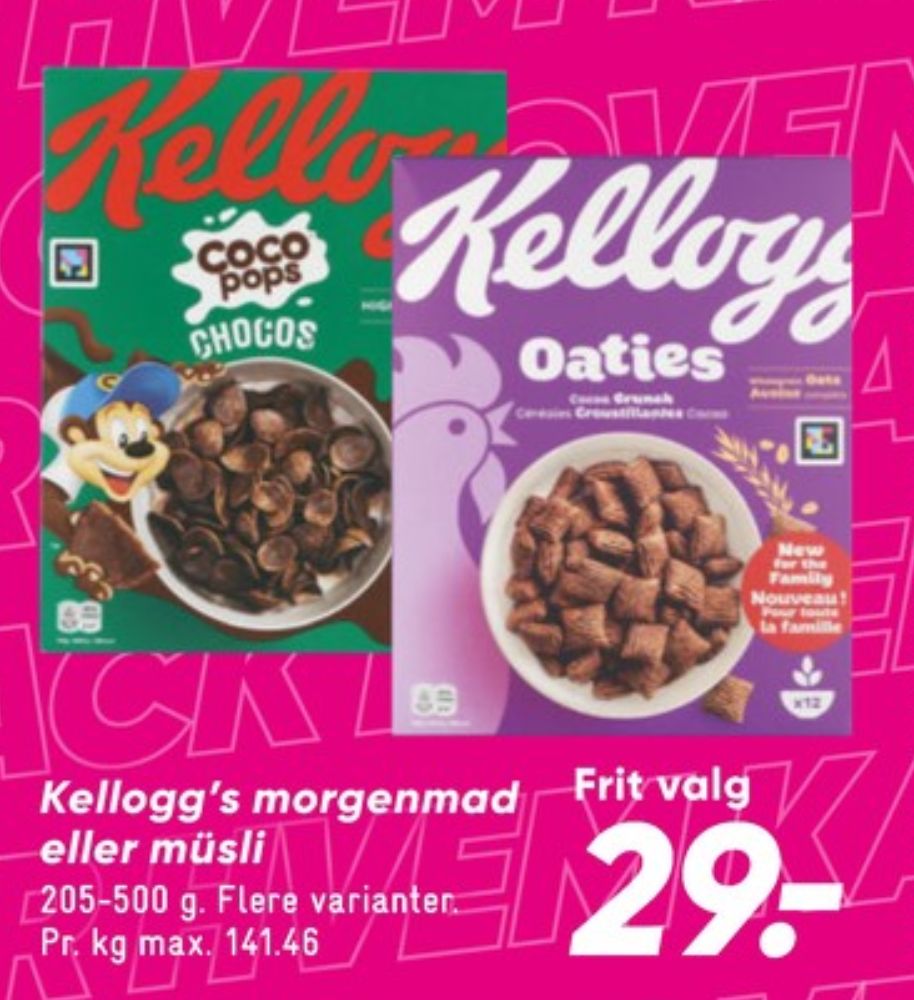 Kelloggs Coco Pops Chocos, Morgenmadsprodukt