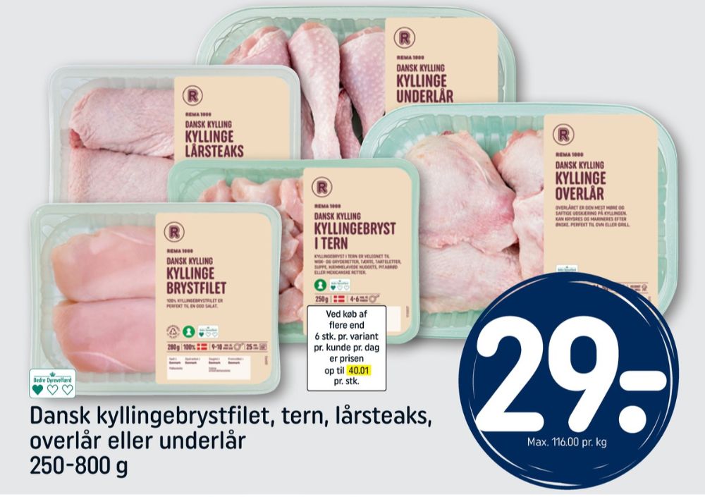 Rema 1000, Kyllingeoverlår