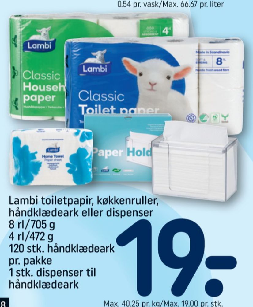 Lambi, Håndklædeark