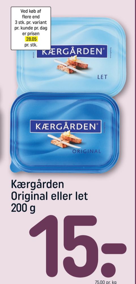 Kærgården, Smørbar
