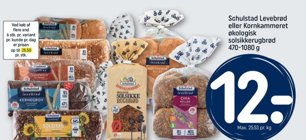 Schulstad Levebrød, Kernegrov Rugbrød