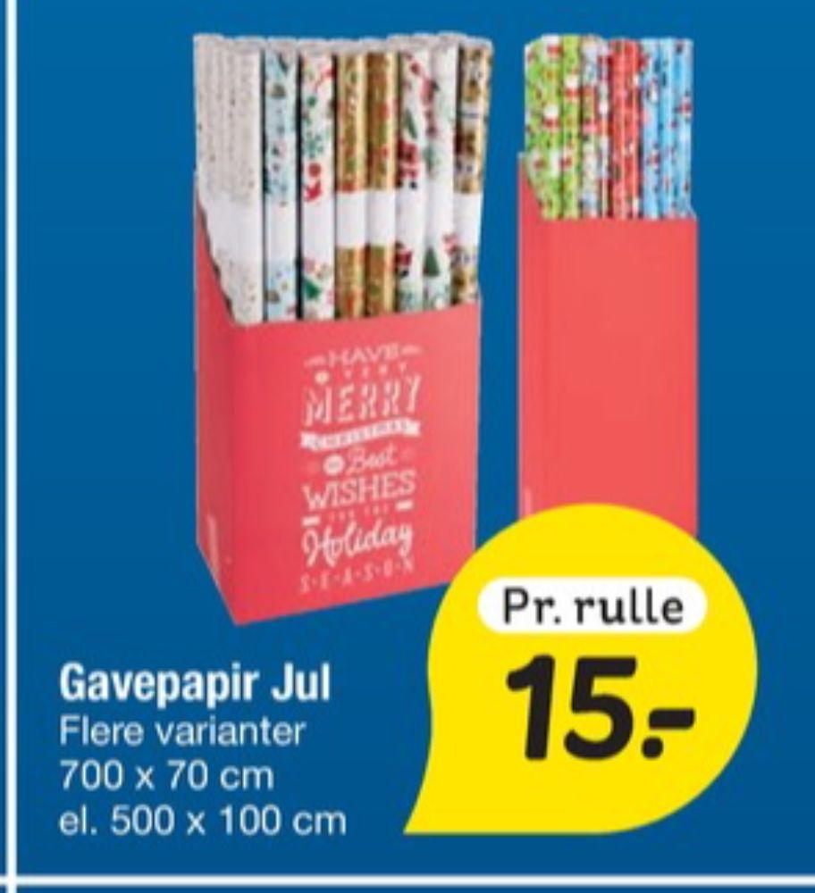 Gavepapir